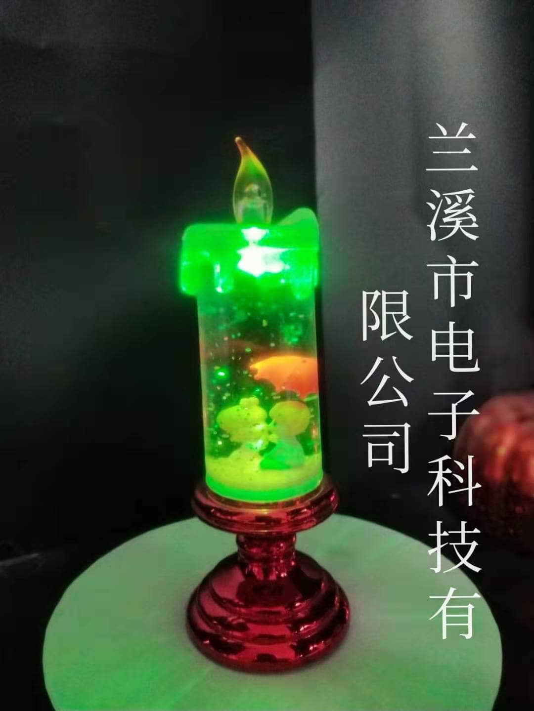 小红伞火焰蜡烛