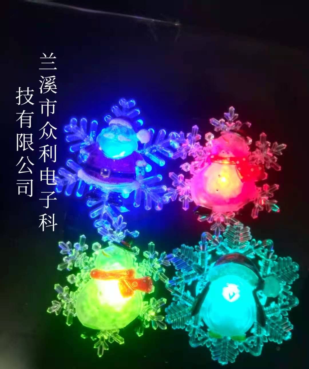 圣诞老人吸盘公仔雪花三式   圣诞装饰品
