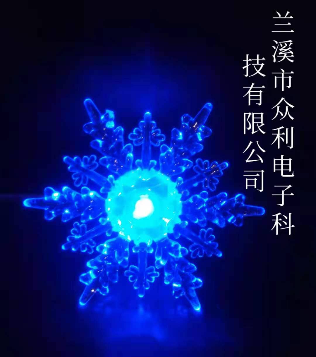 雪花吸盘 圣诞装饰品