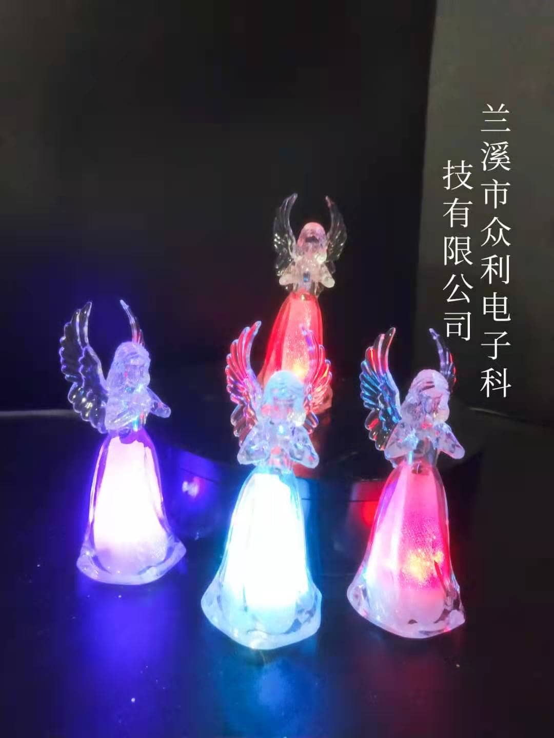 七彩发光小天使祈祷款
